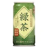 神戸茶房 緑茶 185g(東来)