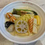元気牛骨スープ麻辣燙(九星麻辣燙)