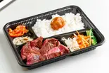 国産牛焼き肉弁当（バーベキューハウスミドリヤ）