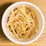 もやしナムル（焼肉神石 西麻布店）