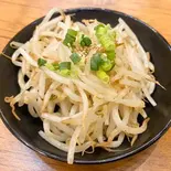 もやしナムル（無敵酒場）