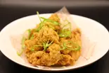 青唐辛子チキン（MogoMogo Dining）