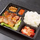 サムギョプサル弁当（韓国居酒屋 ソジュバン）