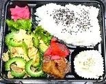 ちびすけ流ゴーヤチャンプルの弁当(餃子工房ちびすけ 梅田総本店)