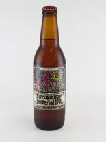 【アルコール】ベアードビール スルガベイ インペリアルIPA 8.5% Suruga Bay Imperial IPA Baird Beer 8.5%（クラフトビール＆広島お好み焼き D.speed）