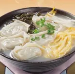 荠菜肉猪馄饨(ナズナと豚肉ワンタン)10個（ワンタンの味）