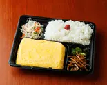 だし巻き弁当(牛タンとホルモン わせねで屋 天7店)