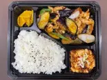豚肉とナスの黒味噌炒め弁当（中華料理 北京亭 戸田公園店）