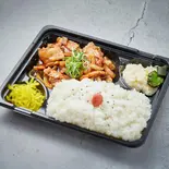 甘辛焼肉弁当（山とり）