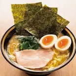 家系豚骨醤油ラーメン味玉付き Pork Bone & Soy Sauce Ramen with Marinated Egg(麺匠 鶏吟本店)