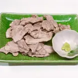 国産豚ロースわさび醤油(300g)（笑食）