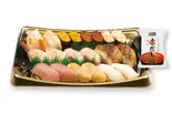 特上極旨セット 赤だし付 2人前（くら寿司 尼崎下坂部店）