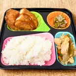 ふれ愛小町（配食のふれ愛 中原店）