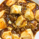 マーボー豆腐（中国飯店 百嘉園）