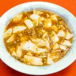 マーボー豆腐（珍来 亀戸店）