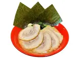 チャーシューラーメン(横浜家系ラーメン 赤家 中村公園店)