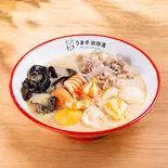 コク旨骨スープ 【ベーシック】（うま辛麻辣湯）