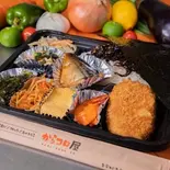 のりデラックス弁当 Nori Seaweed Deluxe Bento Box（からコロ屋）