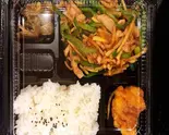 チンジャオロース弁当（常翔來）