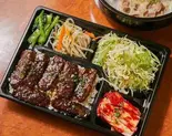 上カルビ弁当（古里屋）