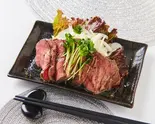 ローストビーフ単品(100g)（縁）