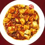 特製マーポー豆腐 Special Mapo Tofu（中国飯店 精華楼）
