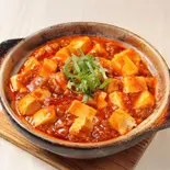 土鍋麻婆豆腐（上海灘dining 田町店）