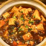 土鍋麻婆豆腐（中華料理 無限鴨）