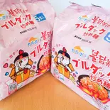 ブルダック炒め麺 カルボ味 5袋入り（扶餘World）