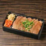和牛ロース肉増し弁当（ホルモン 國もと）