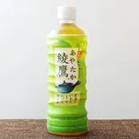 綾鷹 Ayataka Green Tea（とろけるハンバーグ 福よし 相模大野店）