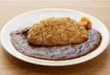 カツカレー（ザッカカフェハーモニー）