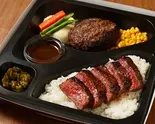 矢澤コンボ弁当(ミート矢澤 テイクアウト恵比寿)