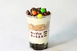 ざくっDE チョコMIXティラミス（カップDEティラミス南青山店）