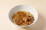 カレーまぜそば+鶏ももトッピング（らーめんStand R＆R 1号店）