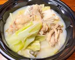 【単品鍋】鶏鍋（スープdeごはん・BOW）