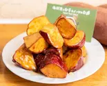 大学芋(約100g) Candied Sweet Potato(about100g)（【ご飯大盛無料！】中央市場直送 海鮮丼 つくし）