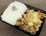 チーズカリーチキン弁当(チキン3本入)(きやり亭)