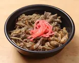 アサリと牛のしぐれ煮丼（Cafe Bar Kimura）