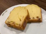 パウンドケーキ 2切れ（緑青珈琲店）
