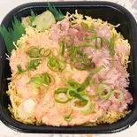 トロトロ丼(海鮮茶漬け&海鮮丼940円~ 尼の丼丸 西長洲店)