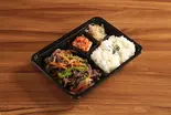 牛プルゴギ弁当（ニクロー所沢）
