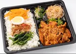 大満足 豚バラ甘辛味焼肉（シルクロード弁当屋(薬膳メニュー着きます)）