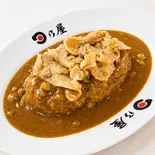 豚バラしょうが焼きカレー（日乃屋カレー仙台定禅寺通店）
