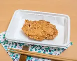 からあげ 黒（からあげ専門店金星お花茶屋店）