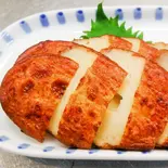さつまあげ(2枚)（薩摩地鶏と地酒のお店 地鶏亭 仁）
