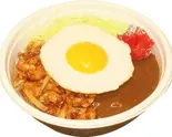 焼肉カレー丼（ぐっとまみー 神奈川新町店）