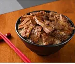 ビーフ丼 Beef Tongue 8mm（RAHA BIRYANI ＆ KEBAB HOUSE）