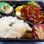 【人気NO.2】きのこデミグラスハンバーグ弁当（【ご飯増量無料】弁当と焼き鳥 いっちゃん）