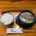 ソルロンタン（花らっきょ）